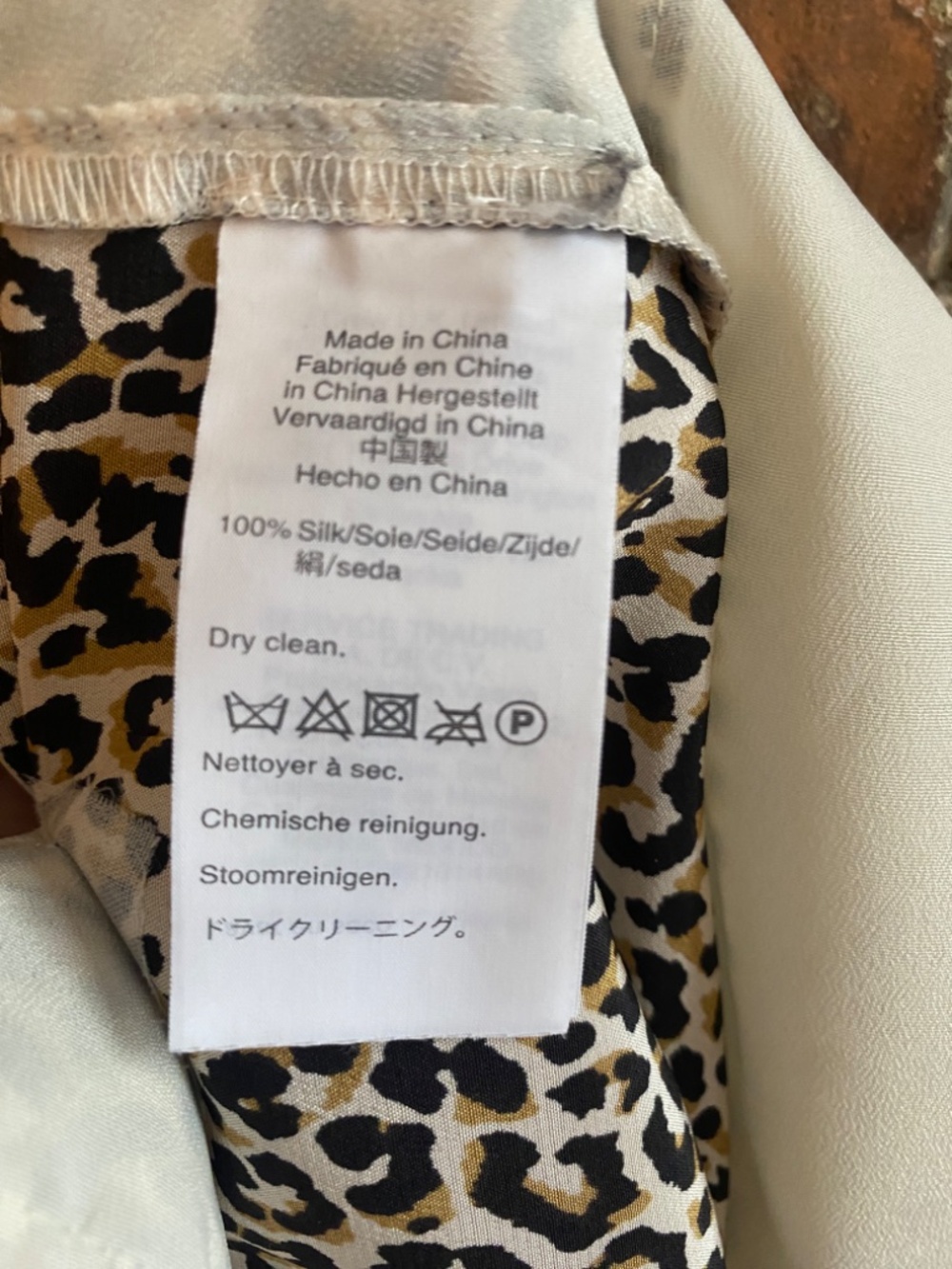 Jcrew 100% Silk Cheetah Print Pants Size 4 - Picture 4 of 4